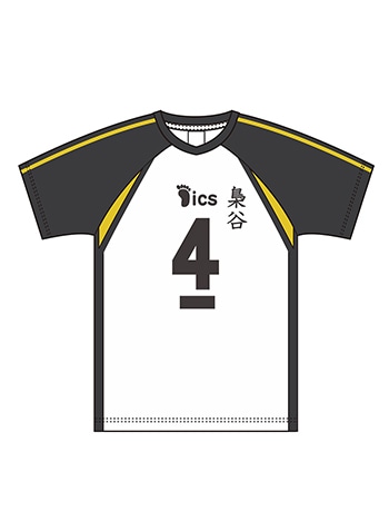 XL