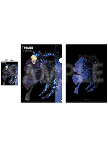 ヴァッシュ・ザ・スタンピード