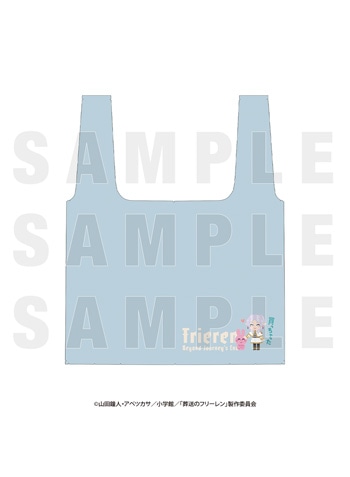 「買っちゃった」