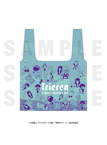 「全員集合②」