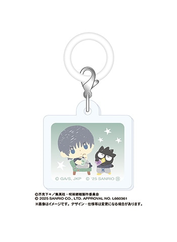 伏黒甚爾×バッドばつ丸