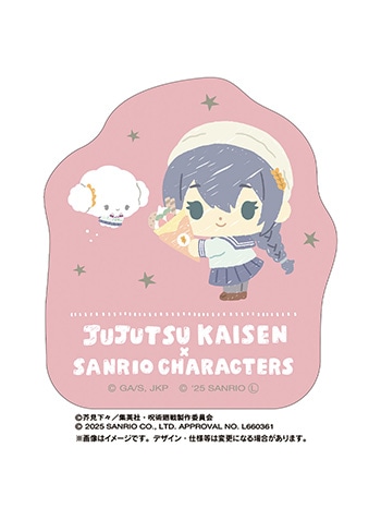 天内理子×こぎみゅん