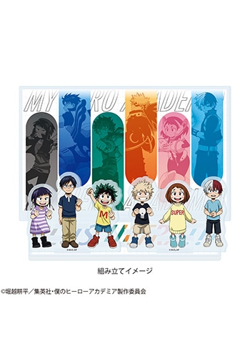 Ver. B（幼少期）