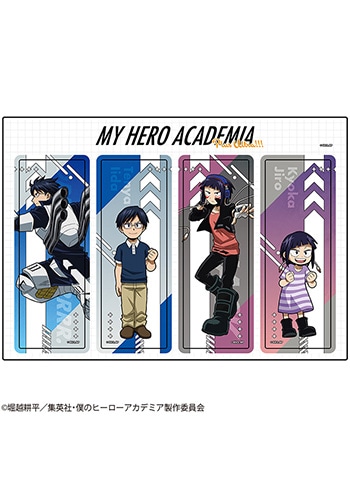 飯田天哉・耳郎響香