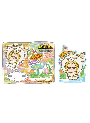 オールマイゴート