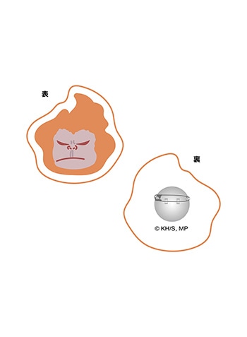 ゴリラゴリラゴリラ