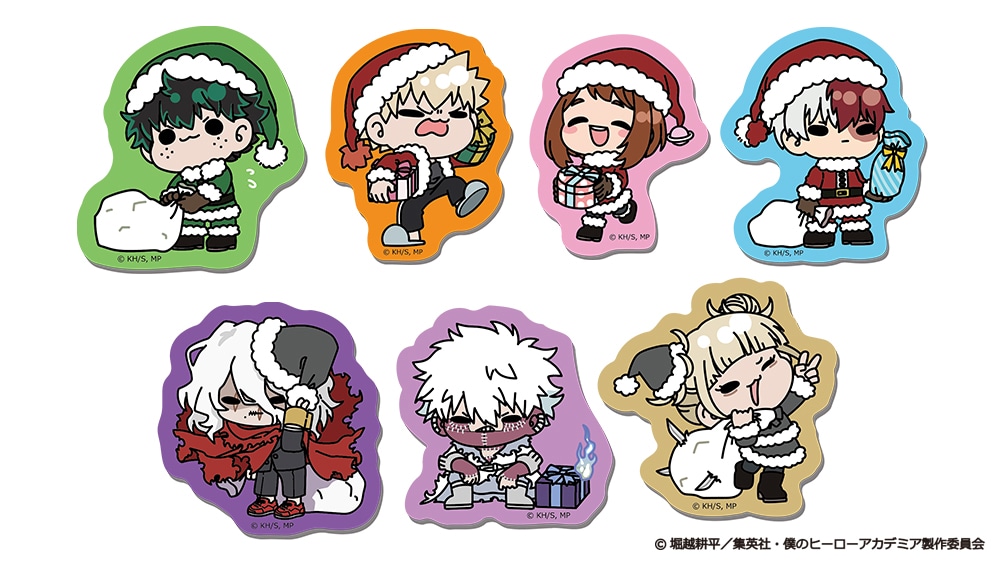 コンプリートセット