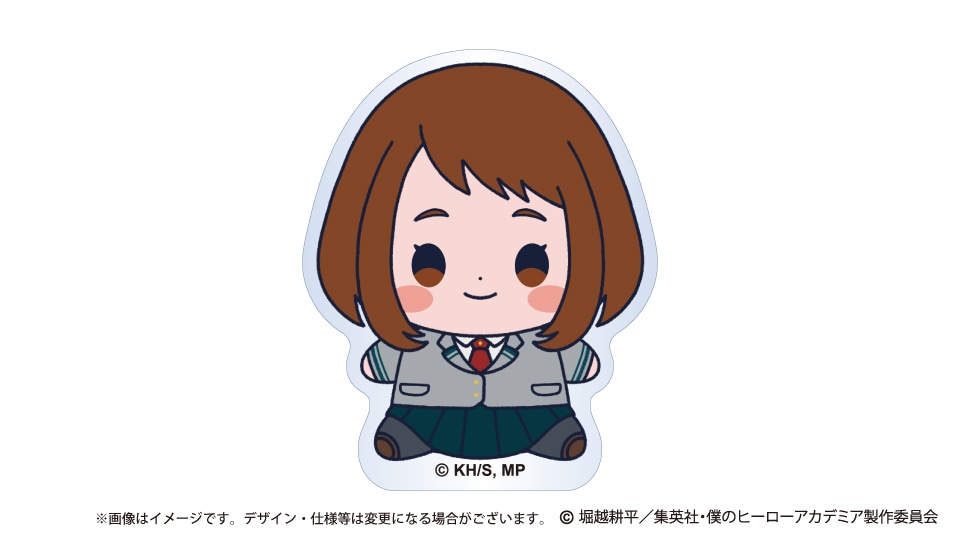 麗日お茶子