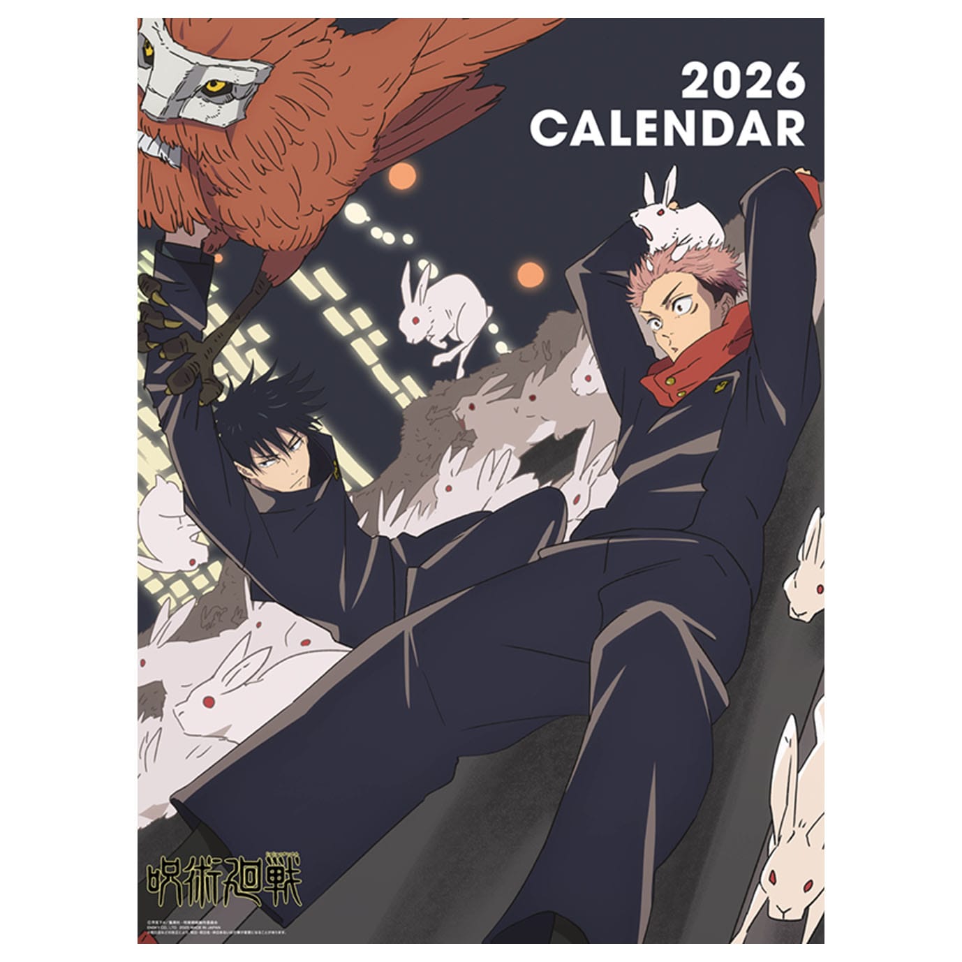 壁掛けカレンダー