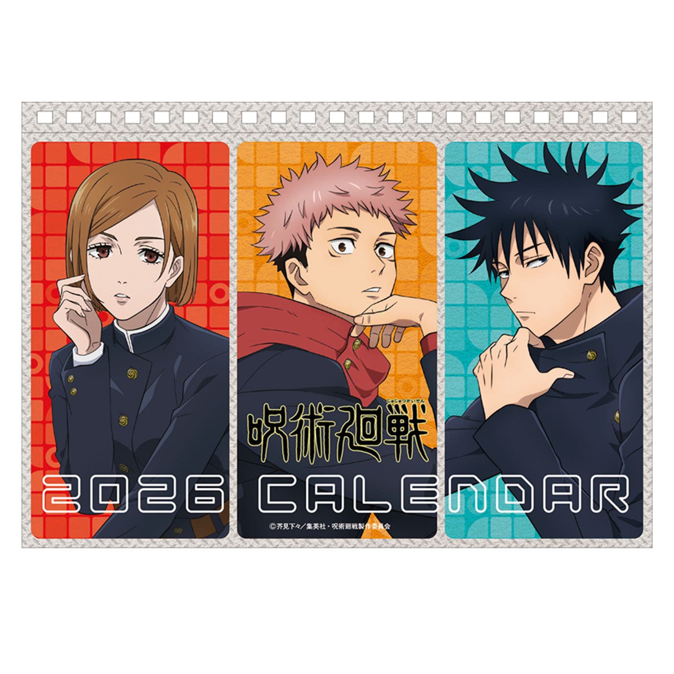 卓上カレンダー