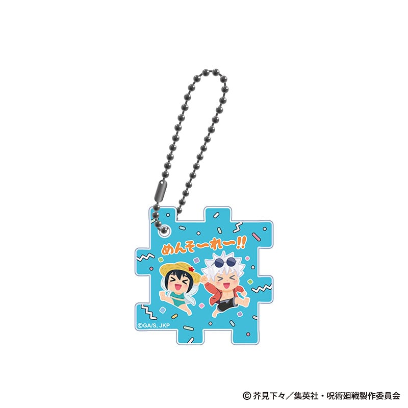 五条 悟・天内 理子