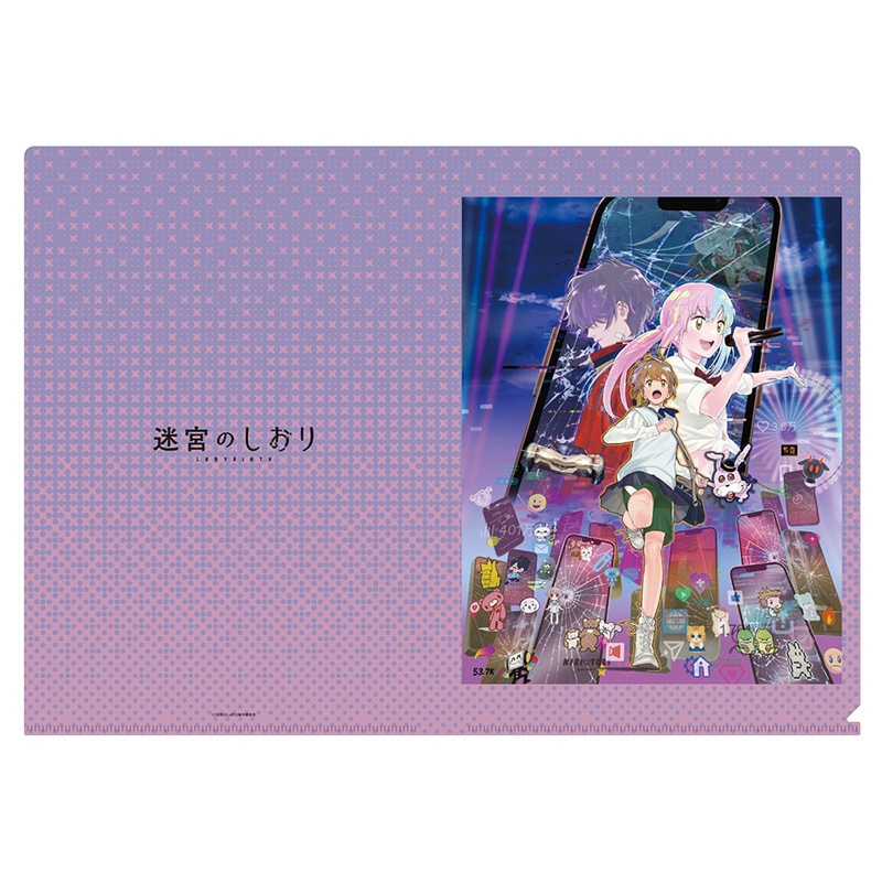 キービジュアルVer.