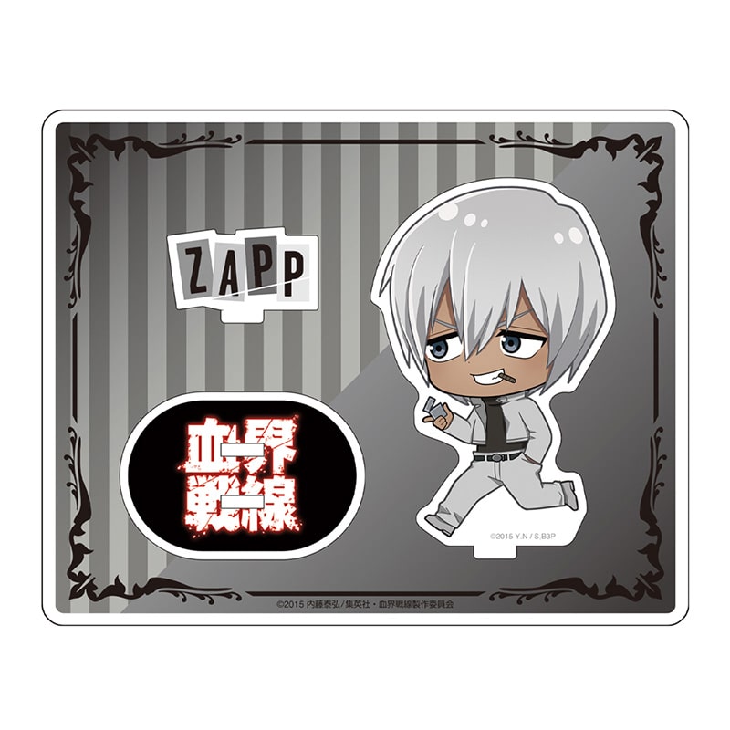 ザップ・レンフロ