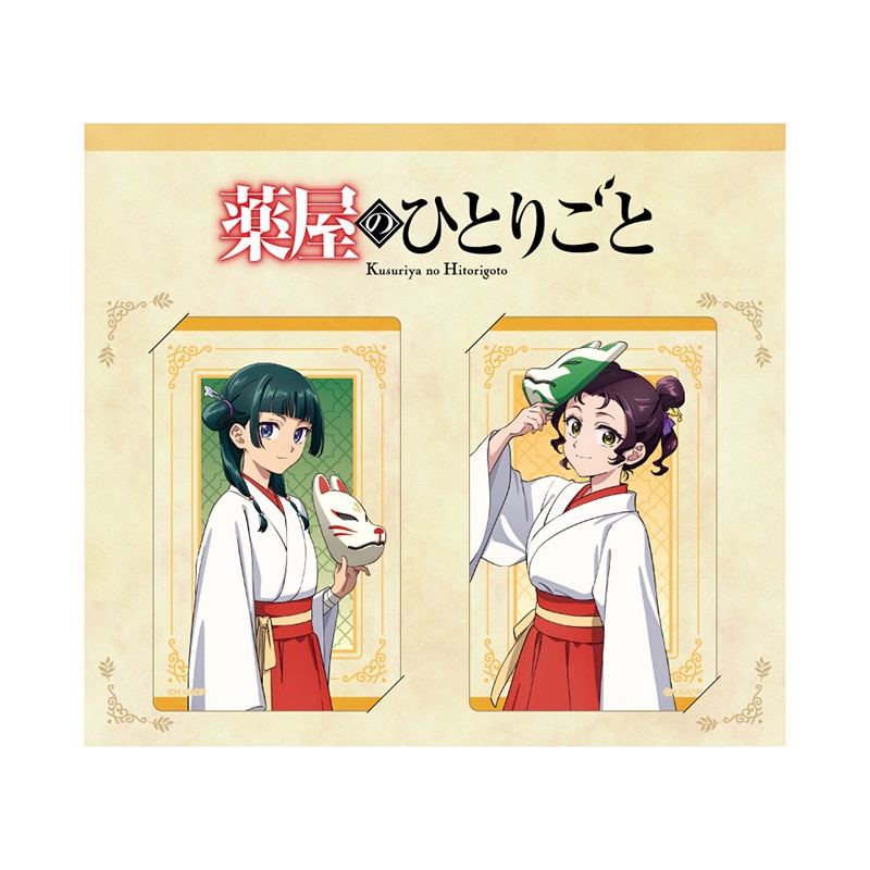 猫猫・子翠（狐の里Ver.）