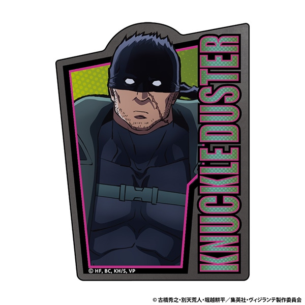 ナックルダスター