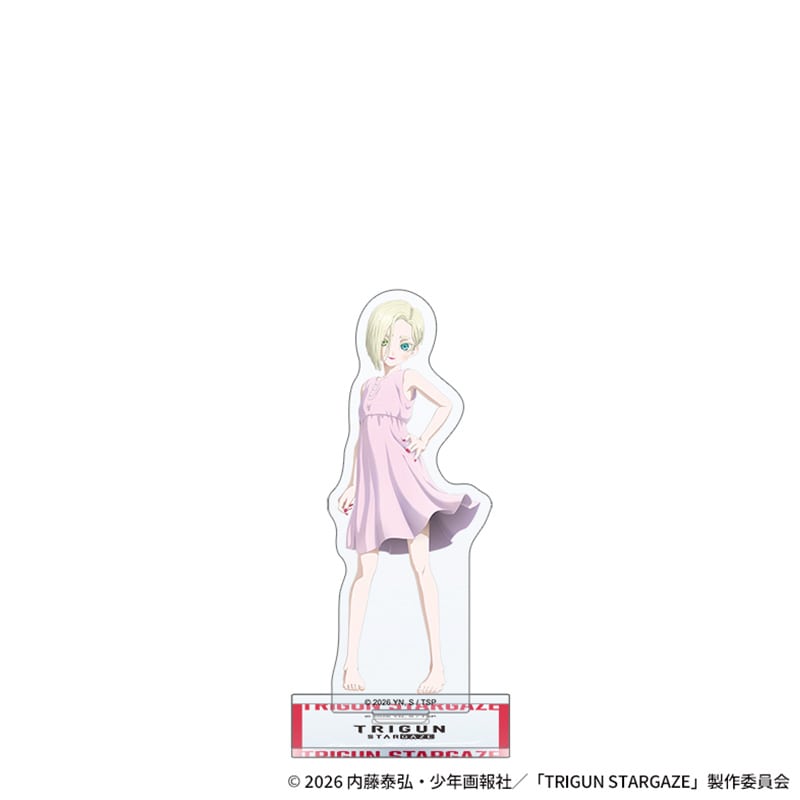 エレンディラ・ザ・クリムゾンネイル