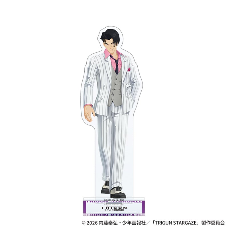 ミッドバレイ・ザ・ホーンフリーク