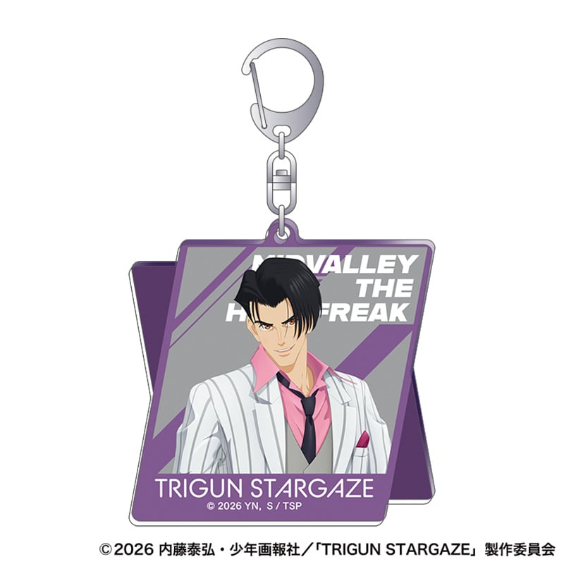 ミッドバレイ・ザ・ホーンフリーク