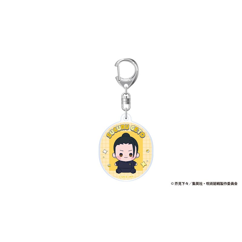 夏油 傑（懐玉・玉折）