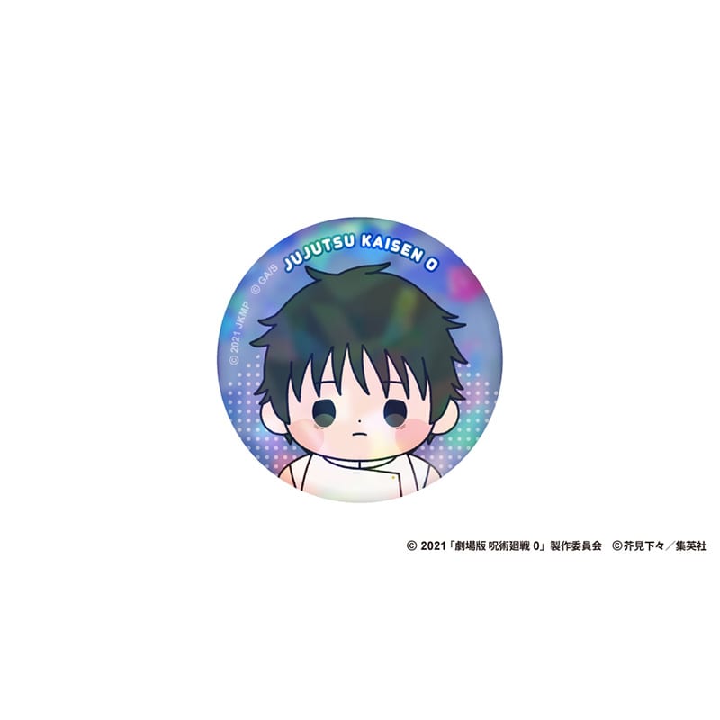 乙骨憂太（劇場版 呪術廻戦 0）