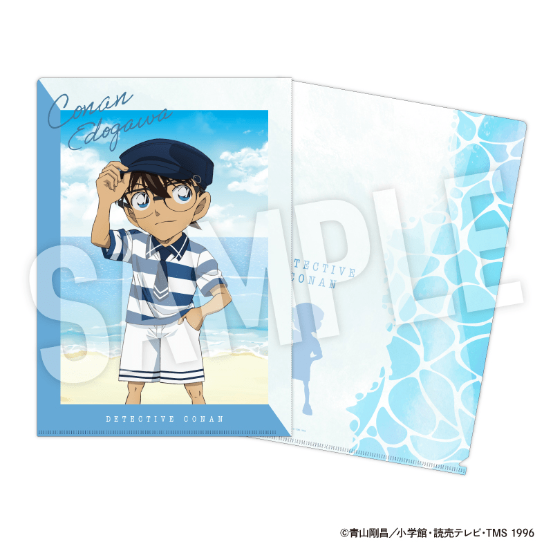 （江戸川コナン）