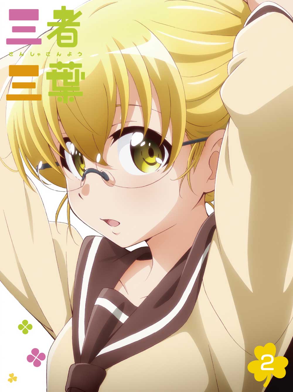 OҎOt@Vol.2 Blu-ray 񐶎Y
