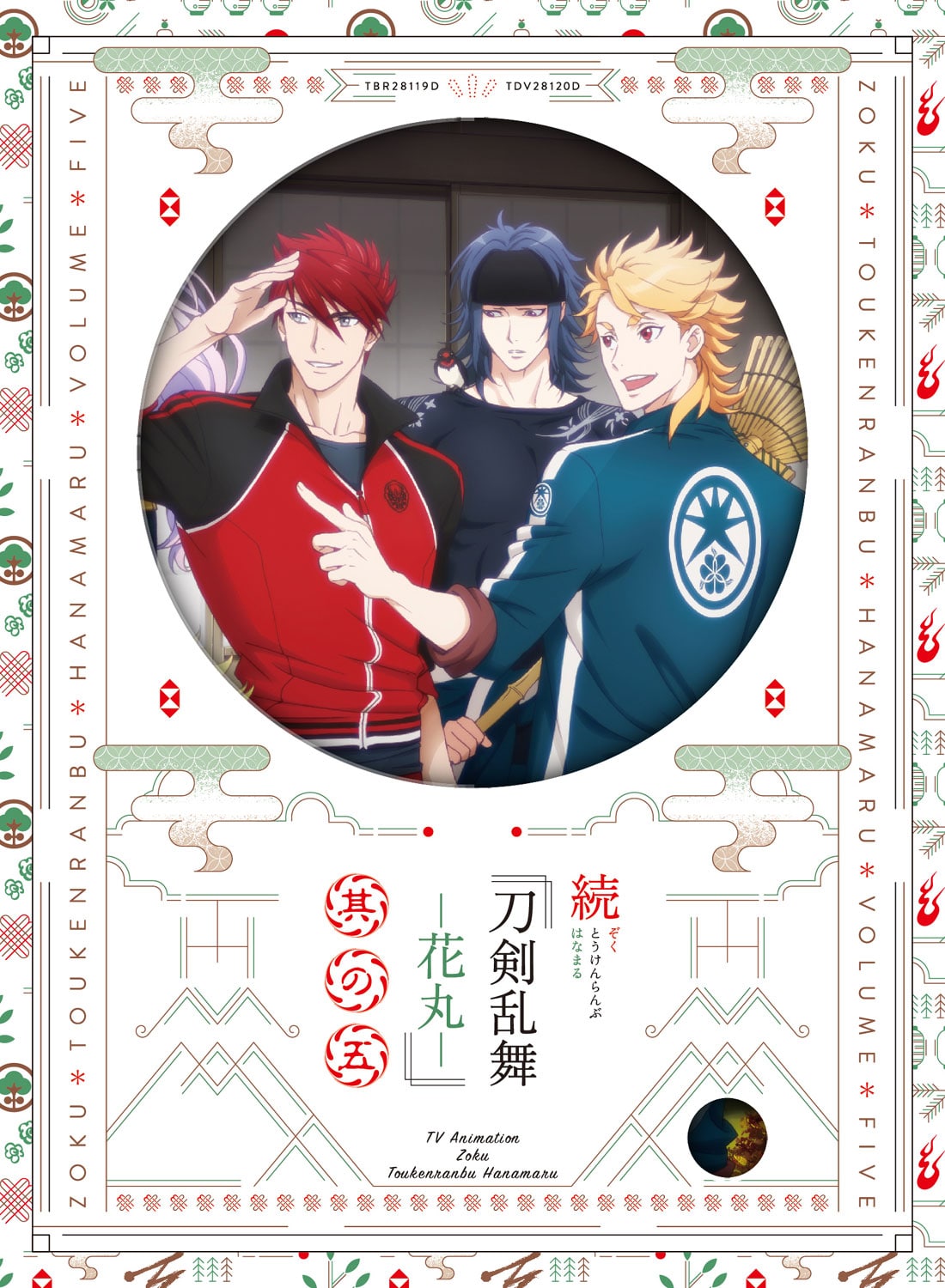 yTOHO animation STORE Łzw-Ԋ-x ̌ Blu-ray 񐶎YŁ{ѓcbq`낵уLANX^fB2UZbg