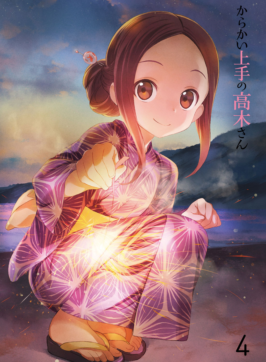 炩̍؂ Vol.4 Blu-ray 񐶎Y