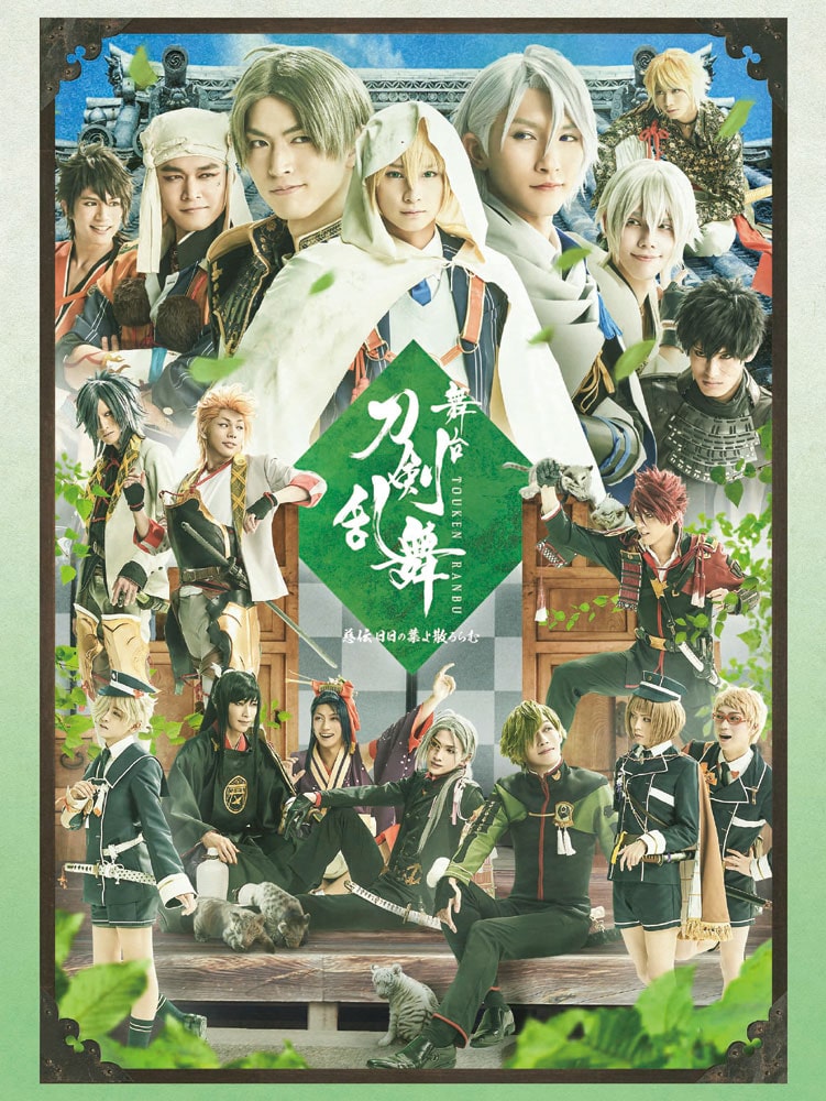 wx` ̗tU Blu-ray 񐶎Y