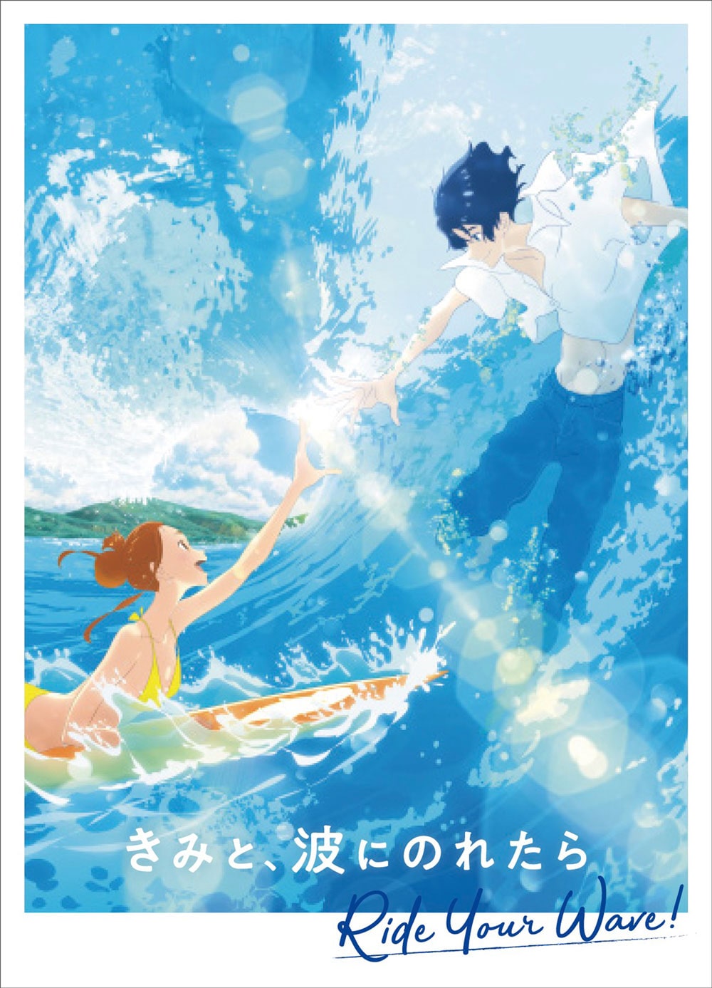 ݂ƁAgɂ̂ꂽ Blu-ray ؔ