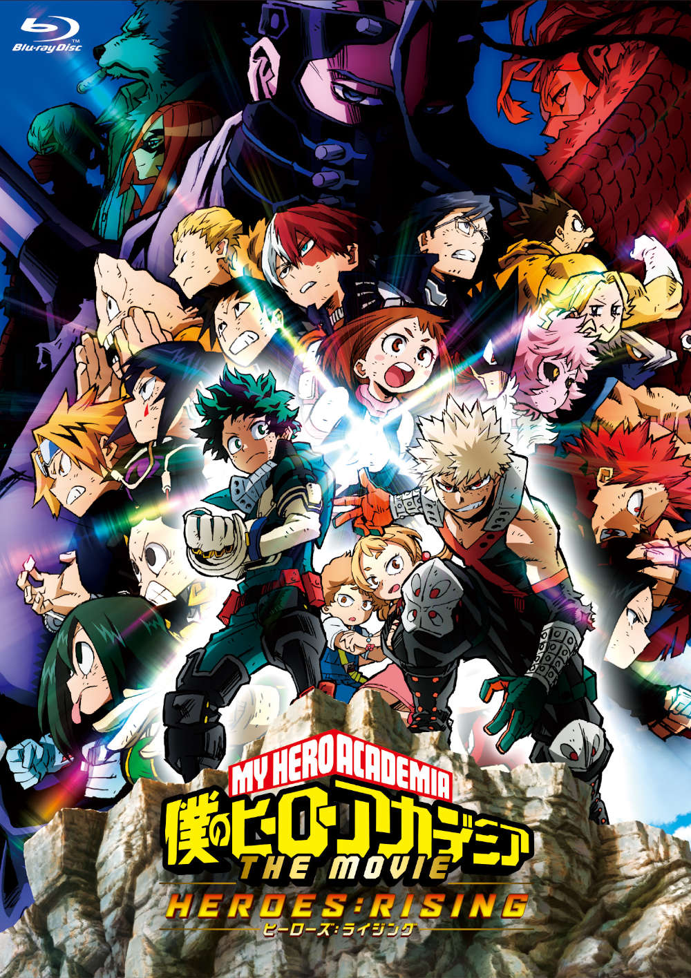 l̃q[[AJf~A THE MOVIE q[[YFCWO Blu-ray ʏ
