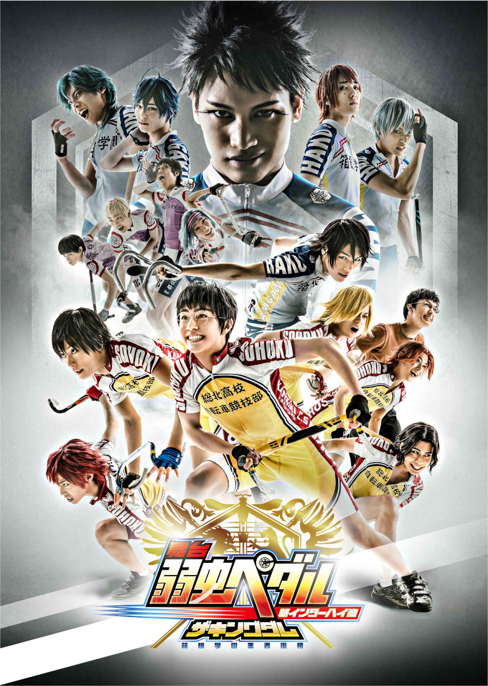 w㒎y_xVC^[nC `wҕiiUELO_j` Blu-ray
