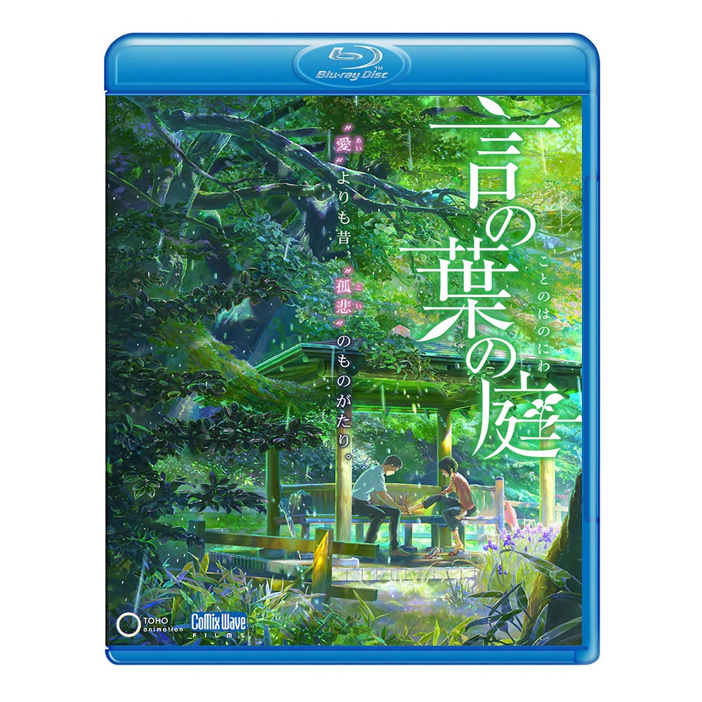 Aj[Vw̗t̒x Blu-ray