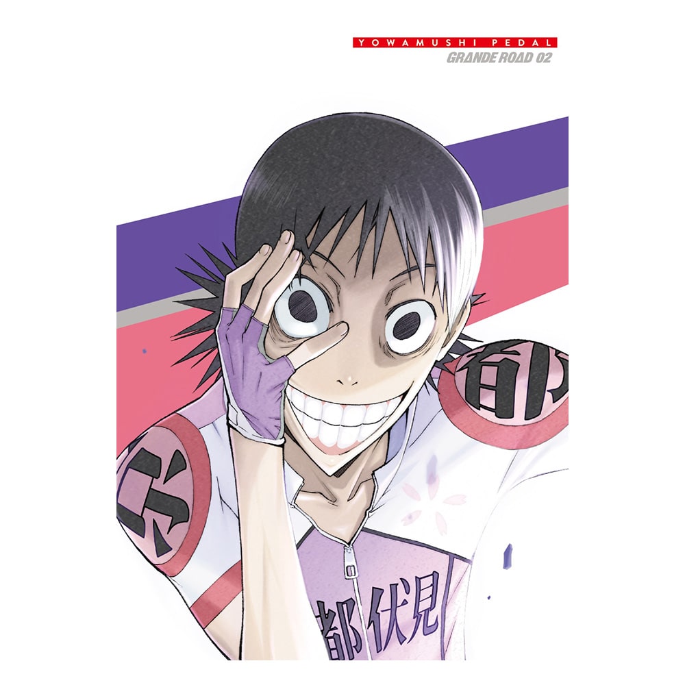 㒎y_ GRANDE ROAD Vol.2 DVD 񐶎Y