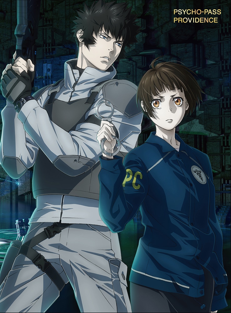 u PSYCHO-PASS TCRpX PROVIDENCEv Blu-ray iTBlu-rayt2gj