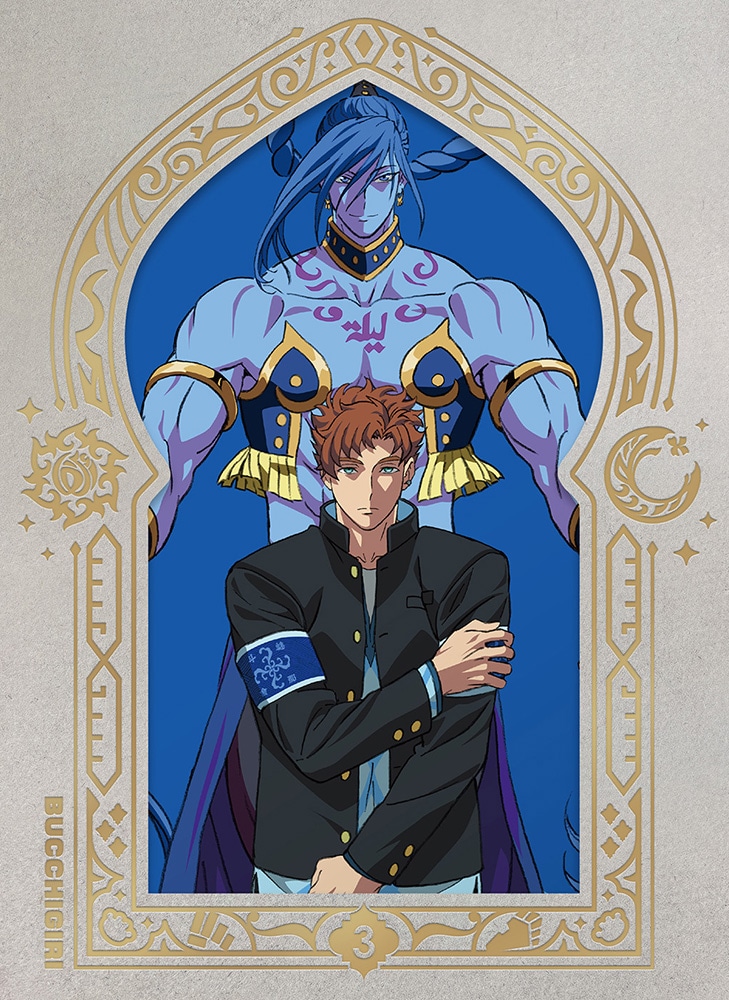 wԂ?!x Vol.3 񐶎Y Blu-ray