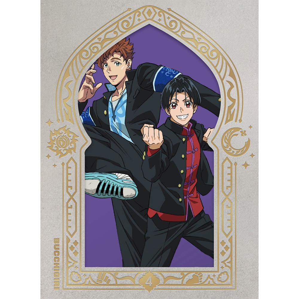 wԂ?!x Vol.4 񐶎Y Blu-ray