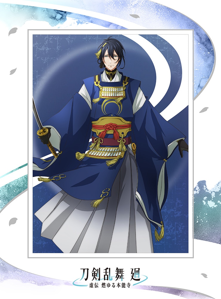 Ajw  -` R{\-x  񐶎Y Blu-ray