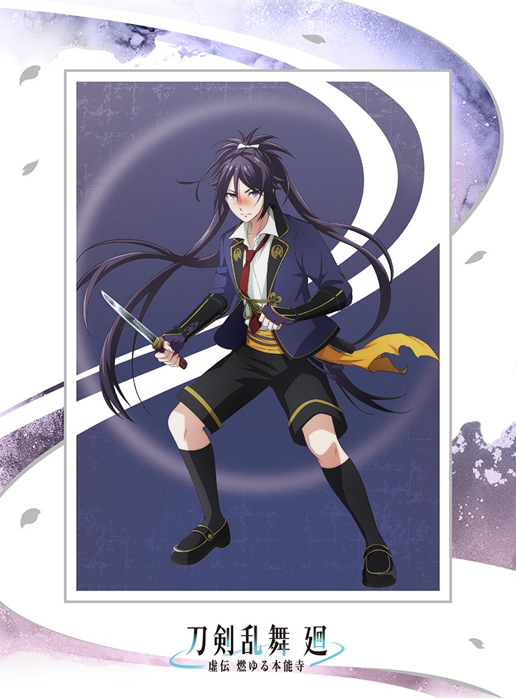 Ajw  -` R{\-x l 񐶎Y Blu-ray