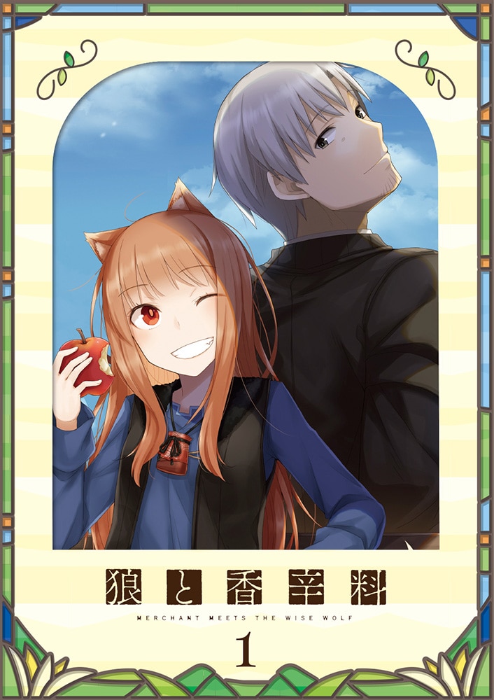 TVAjwTƍh MERCHANT MEETS THE WISE WOLFx 1 񐶎Y Blu-ray