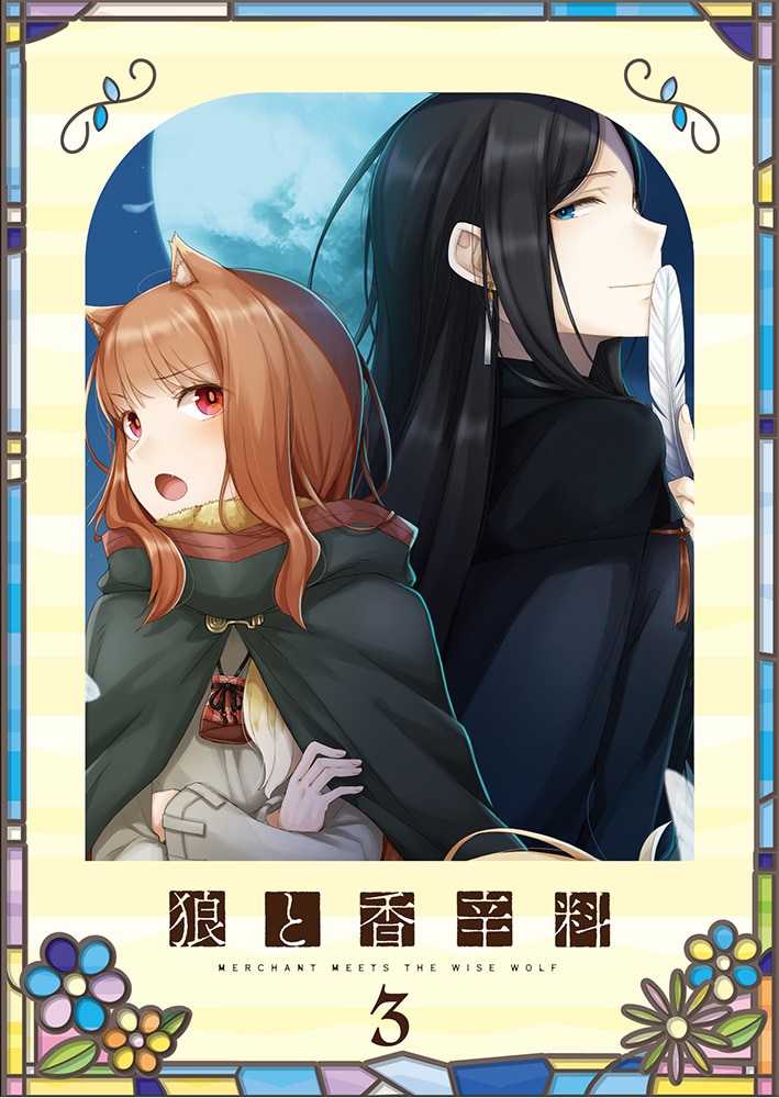 TVAjwTƍh MERCHANT MEETS THE WISE WOLFx 3 񐶎Y Blu-ray
