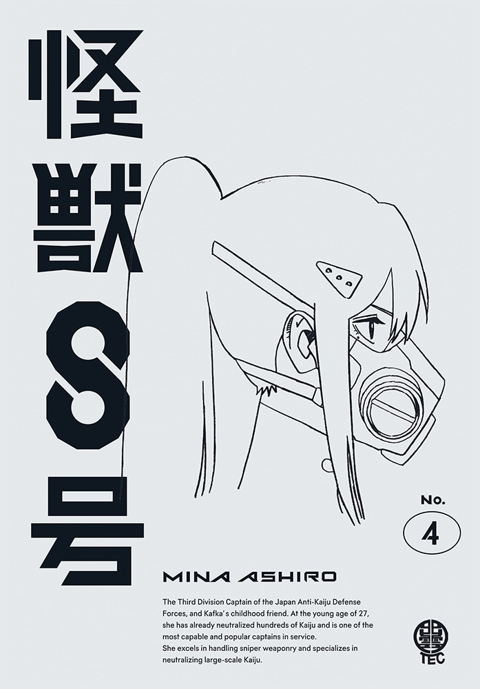 wbWx Vol.4 ʏ Blu-ray