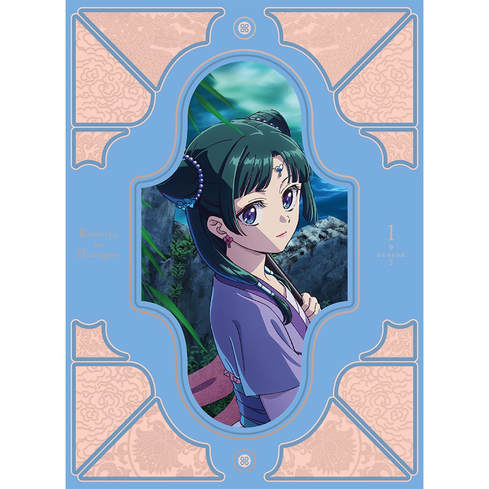 yTOHO animation STORE Łzw򉮂̂ЂƂ育Ɓx2 Blu-ray 1 񐶎Y