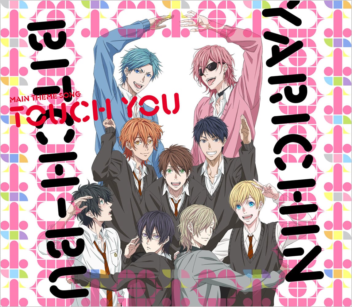 w`rb`x  uTouch YouvyCDz