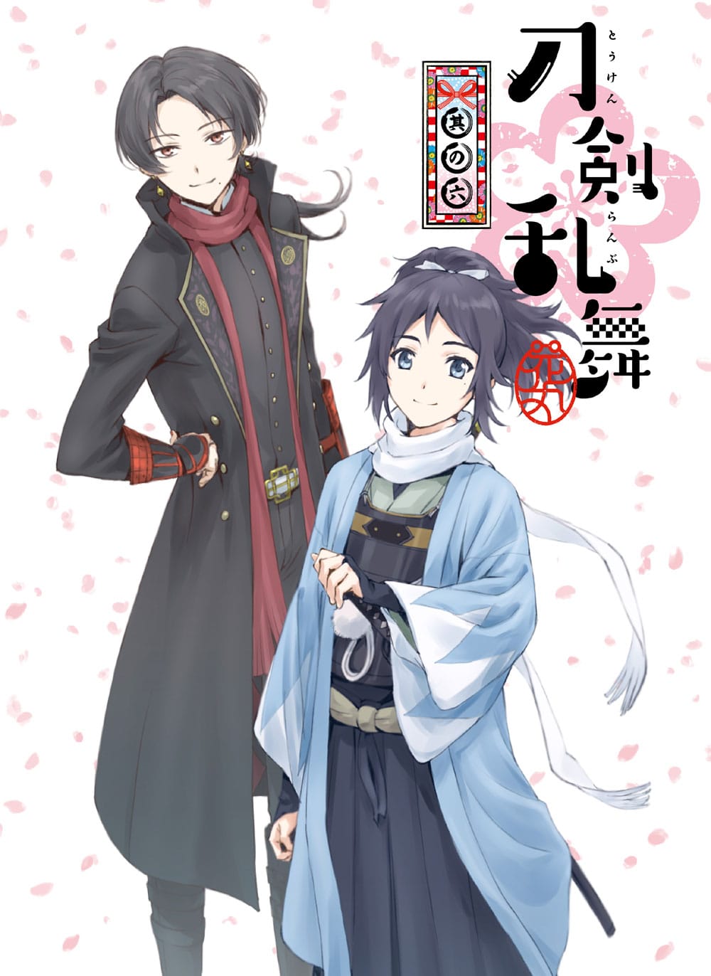 yTOHO animation STORE Łz-Ԋ- ̘Z DVD 񐶎YŁ{ēFѓcbq`낵уLANX^fB8UZbg