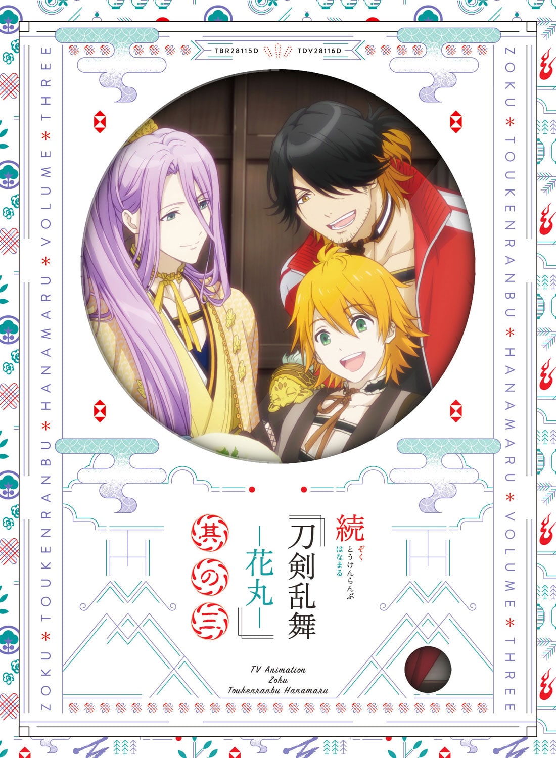 yTOHO animation STORE Łzw-Ԋ-x ̎O DVD 񐶎YŁ{ѓcbq`낵уLANX^fB3UZbg