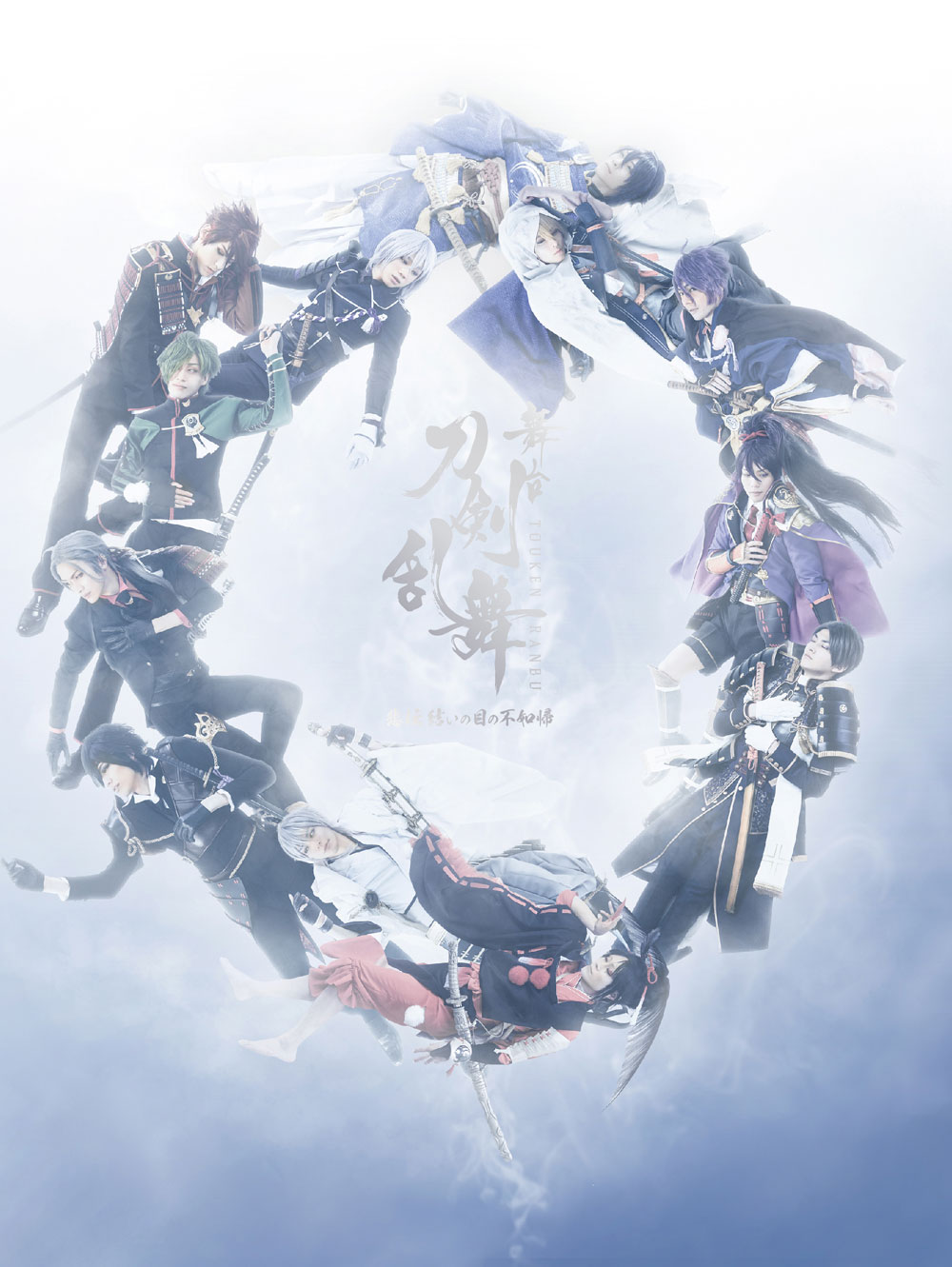 wx ߓ` ̖ڂ̕s@A DVD
