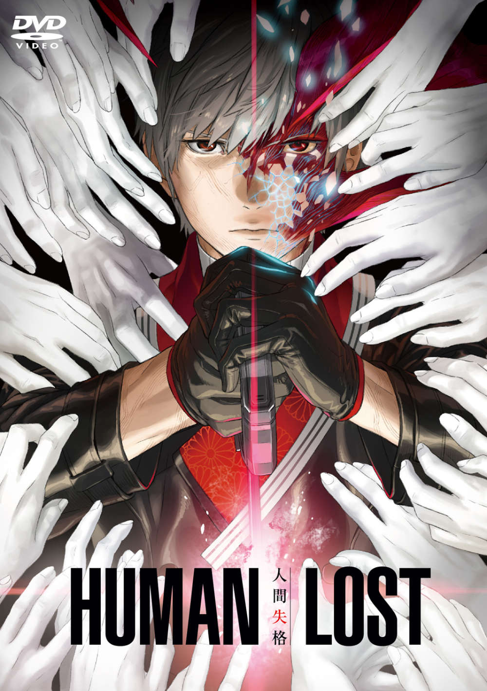 HUMAN LOST lԎi DVD