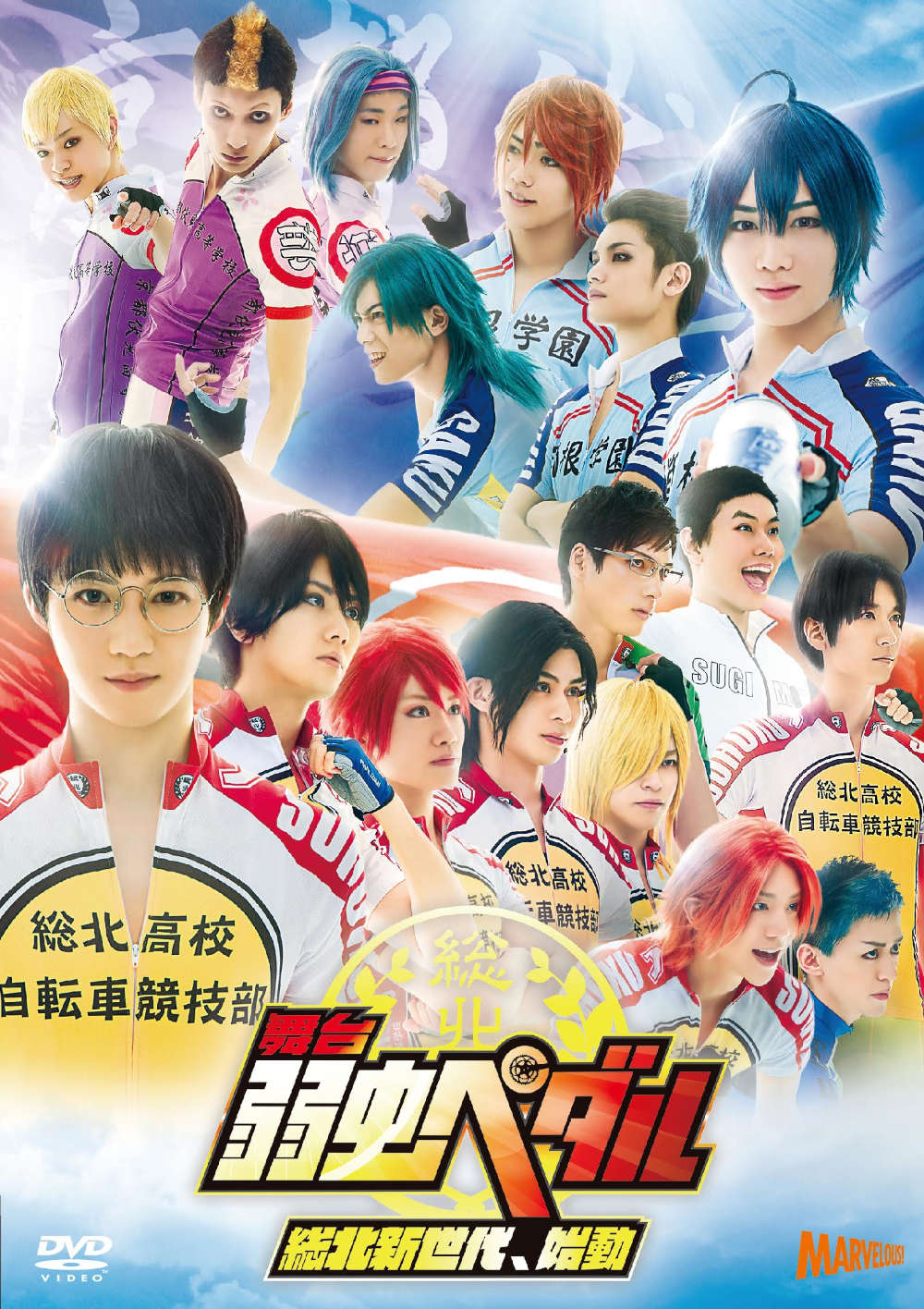  w㒎y_x`kVAn` DVD