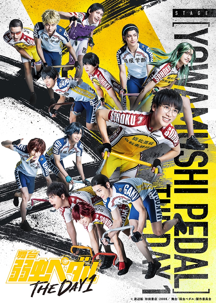 w㒎y_x THE DAY 1 DVD